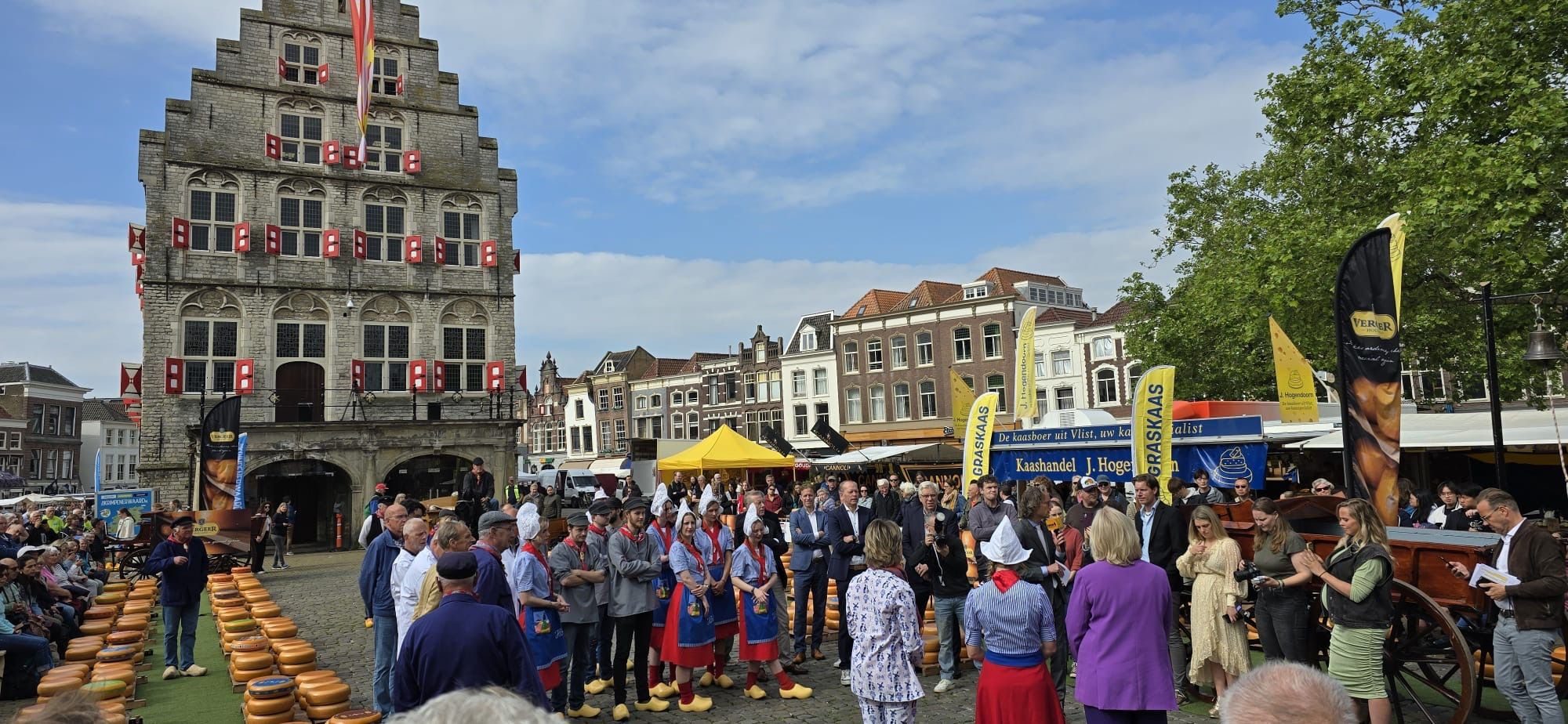 Gouda Cheese Awards 2024 afbeelding